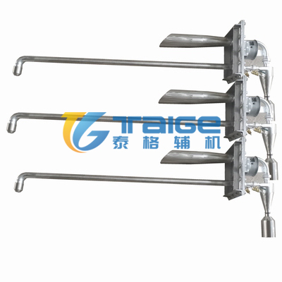 飛灰取樣器，固定式飛灰取樣器，推入式飛灰取樣器，自抽式飛灰取樣器